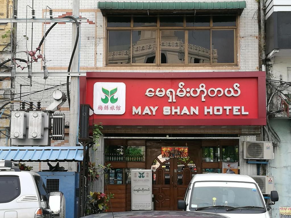 May Shan Hotel Yangon Exterior foto
